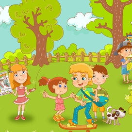 Дети в парке