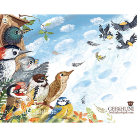 ..и больше не прилетайте!))