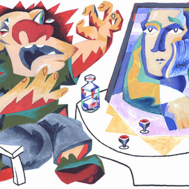 Наблюдатель