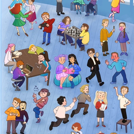 Перемена в школе