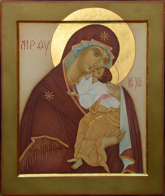 Ярославская