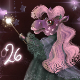 Календарь на 2026 год для,Камчатгидромет