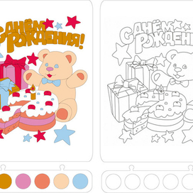 Панно для детского творчества