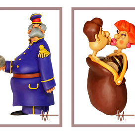 Денежные отношения