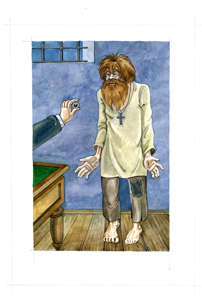 А.П. Чехов Злоумышленник.