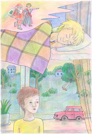 Проснулся ранним утром от странного шума