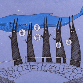 Следуй за синим китом