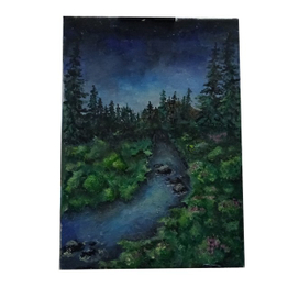 Лесная даль