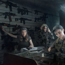 "День торговли"