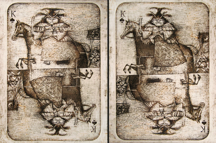 "Король Пик"