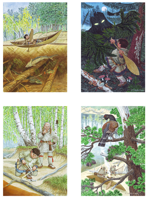 Толстый Колькет 2.