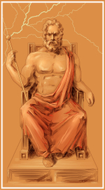 Греческие боги