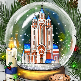 Новогодний православный собор.