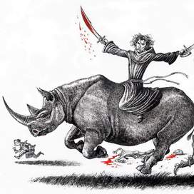  "Всадник Апокалипсиса" для чинуш.