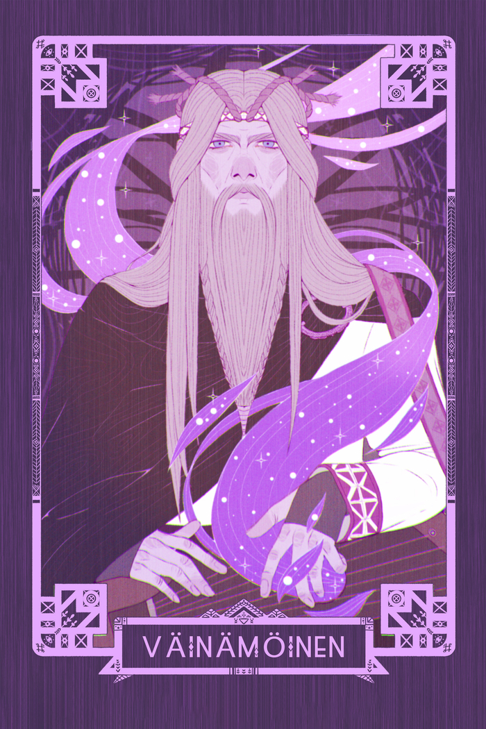 Вяйнямёйнен