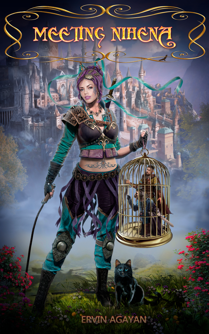 Обложка для книги...