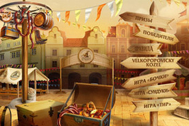 Чешская ярмарка