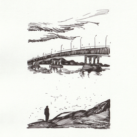 Набережная Иртыша