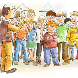 Учитель говорит