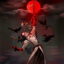 Жалкая жизнь 