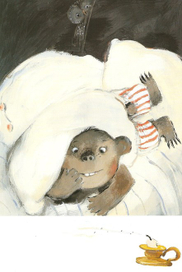 Пробуждение