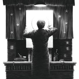 Мастер тьмы 