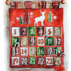 Адвент-календарь