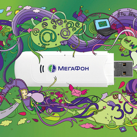 Иллюстрация для календаря