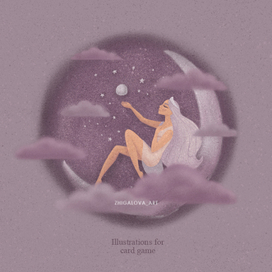 Обложка к серии карточной игры