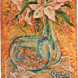 Натюрморт с золотой рыбкой