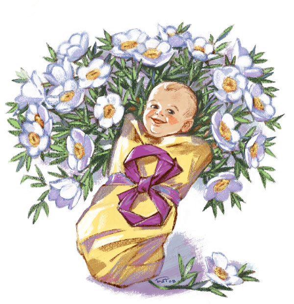 Поздравление