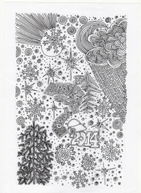 Первый снег.