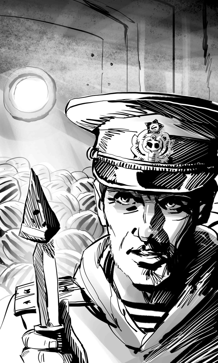 Военный детектив