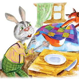 иллюстрация