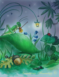 Песни кузнечика