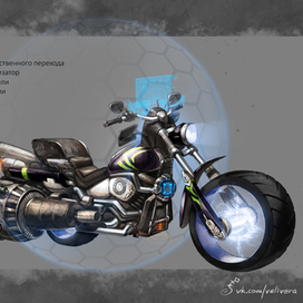 Концепт-арт на конкурс Concept Artist RPG 2.0 задание 3