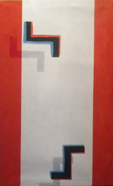 Фашистский тетрис или дезинтеграция свастики