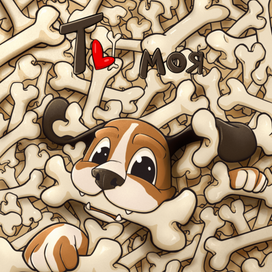 Открытка "Ты моя косточка!"