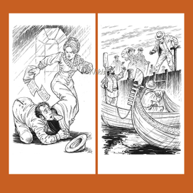 Г.Хрущов-Сокольников "Месть и золото"-18,16 