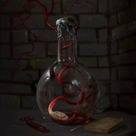 Обложка для книги 2018г