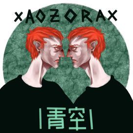 маскот для паблика.