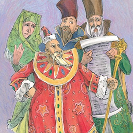 сказка "Дударь и царь"