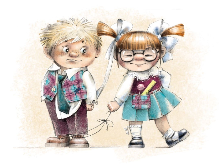 Школьные годы чудесные!..(доработка)