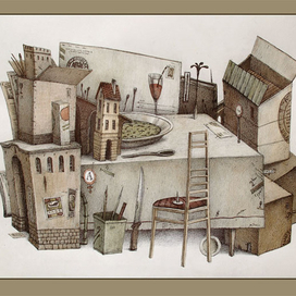 Приглашение