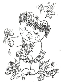 Любит-не любит...