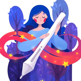 Твори свой космос