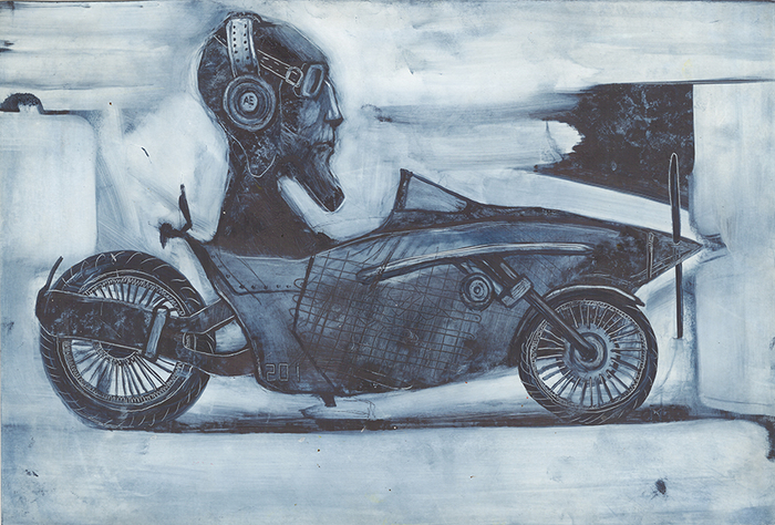 Бортномер 201