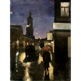 "Пятницкая".