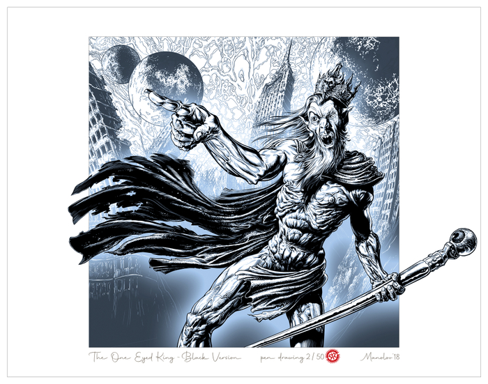 Одноглазый король — черно-белая версия