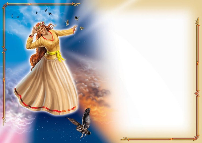 "ДАР РЕЧИ" Танец Зары.